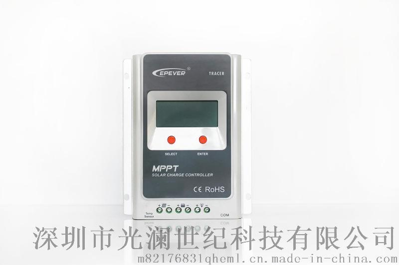 网络型 mppt 12V/24V 20A太阳能控制器