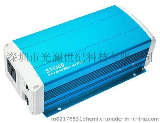 工频纯正玄波逆变器 STI 300-12-220