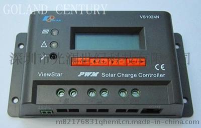 太阳能控制器VS1024N-10A12V24V远程传输/液晶显示/可调定时输出