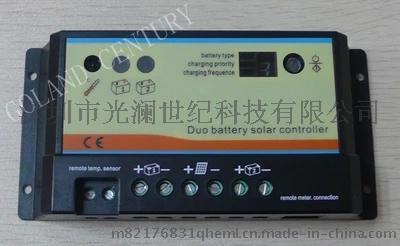 EPSOLAR双电池太阳能控制器DUOBAT20-20A12V24V