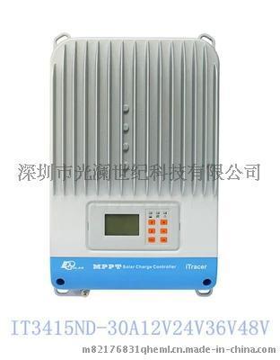 MPPT太阳能电站控制器iTracer-IT3415ND-30A12V24V36V48V
