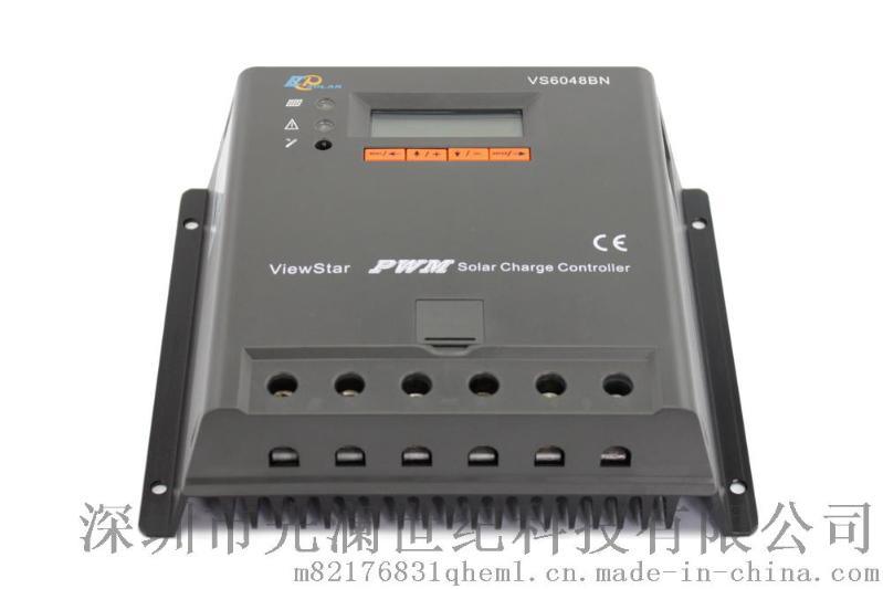 太阳能控制器VS6048BN-60A12V24V48V液晶显示可调定时远程监控